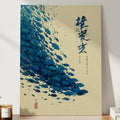 Poster Banco Pesci Tonni Blu Giappone Ukiyo-e Vintage Oceano Minimal