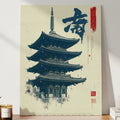 Stampa Giapponese "Pagoda Antica e Calligrafia"