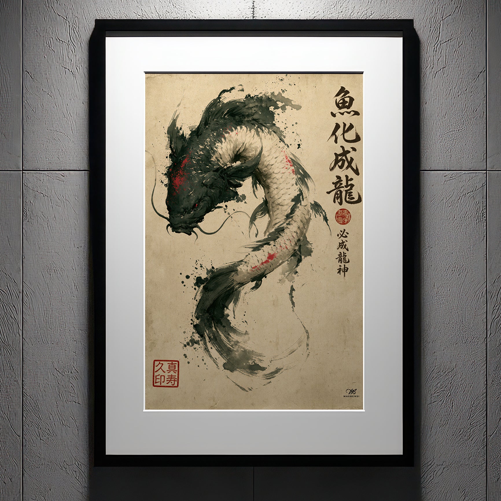 Carpa Koi Giapponese "La Metamorfosi del Drago" – Quadro Sumi-e Minimalista