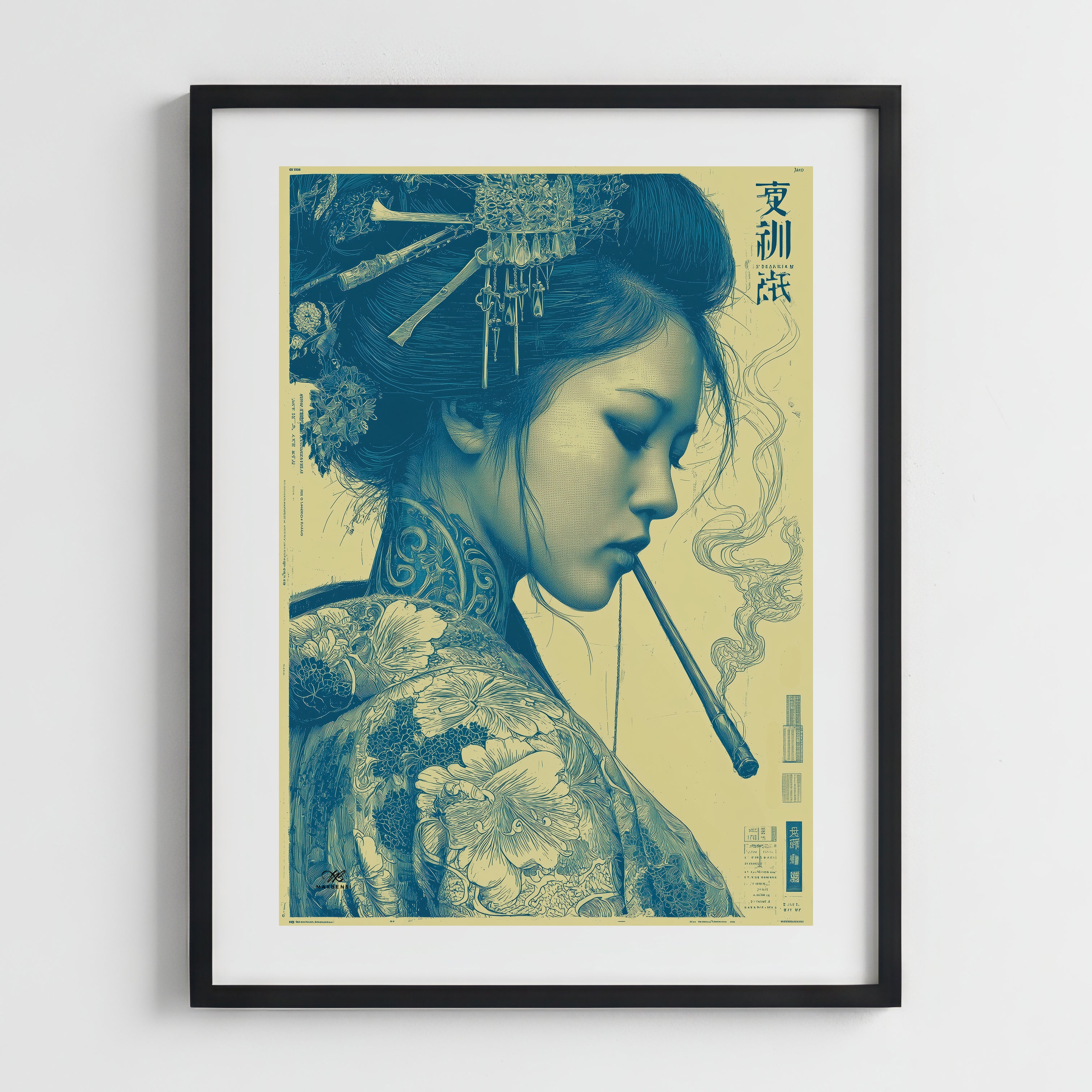 La Musa Contemplativa (Serie 'Shin Dentō')