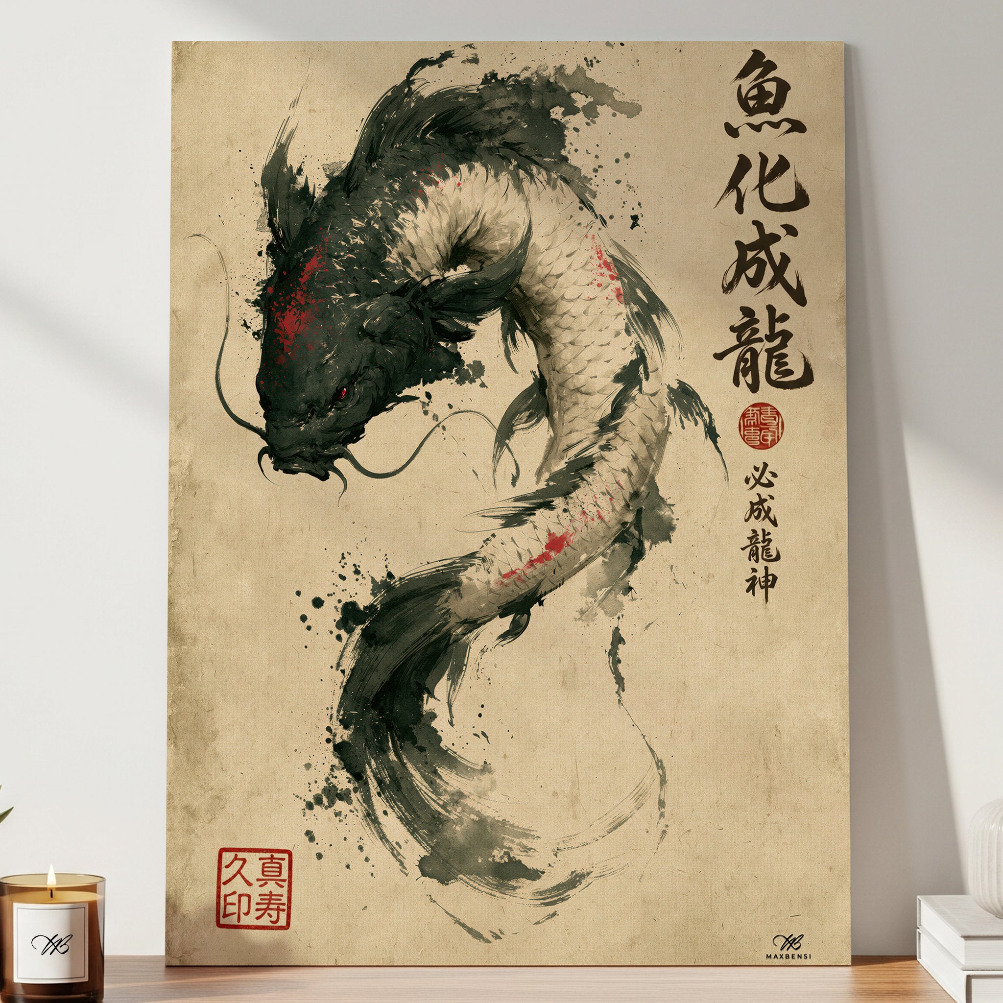 Carpa Koi Giapponese "La Metamorfosi del Drago" – Quadro Sumi-e Minimalista