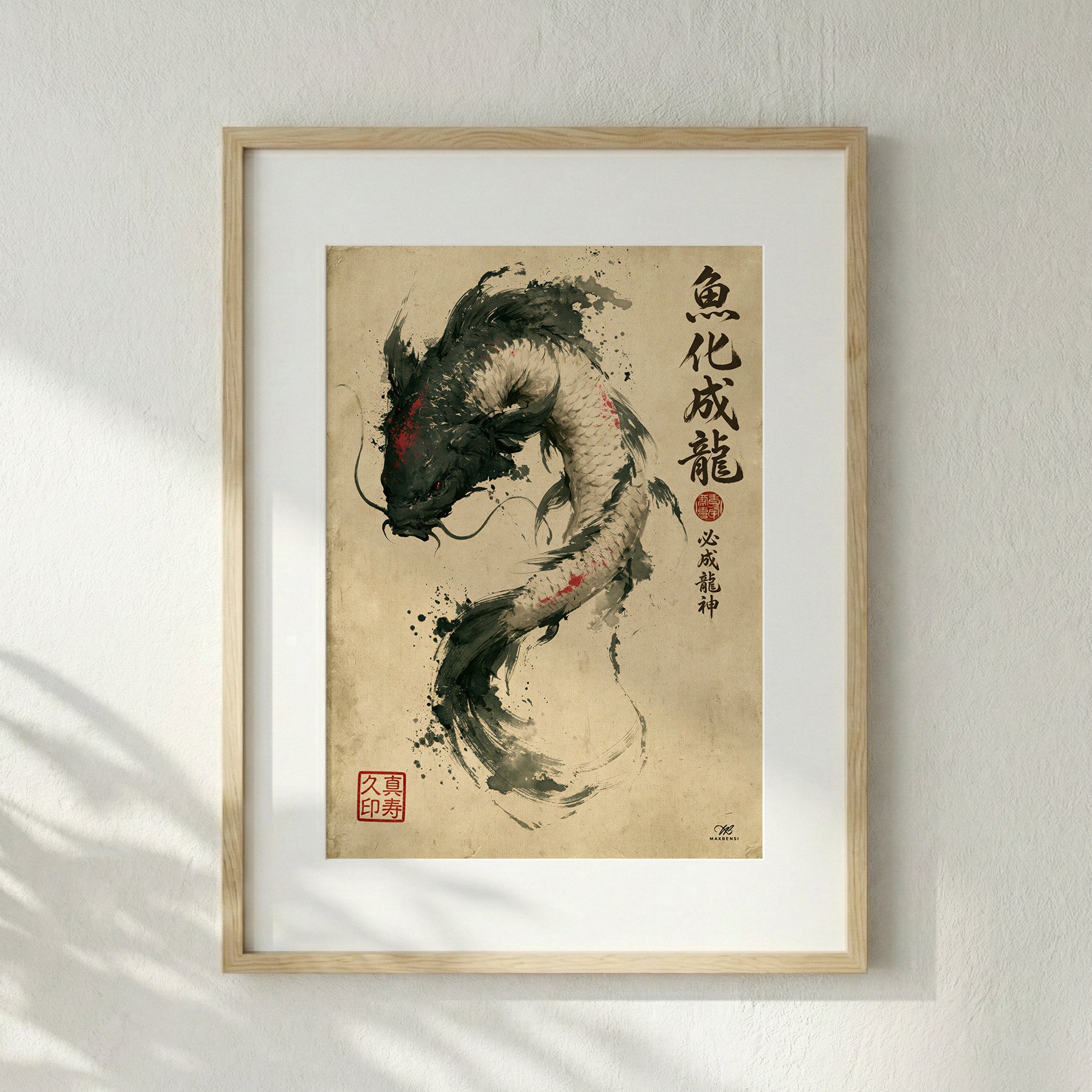 Carpa Koi Giapponese "La Metamorfosi del Drago" – Quadro Sumi-e Minimalista