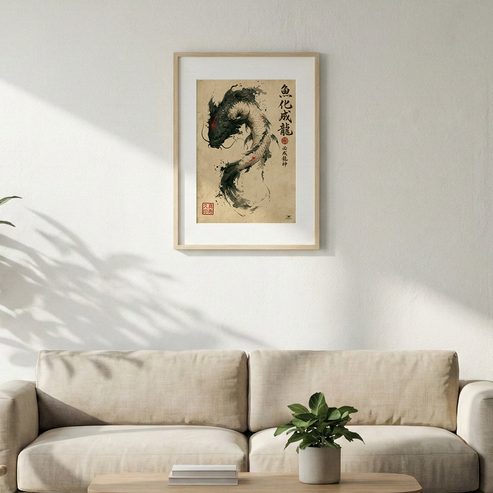 Carpa Koi Giapponese "La Metamorfosi del Drago" – Quadro Sumi-e Minimalista