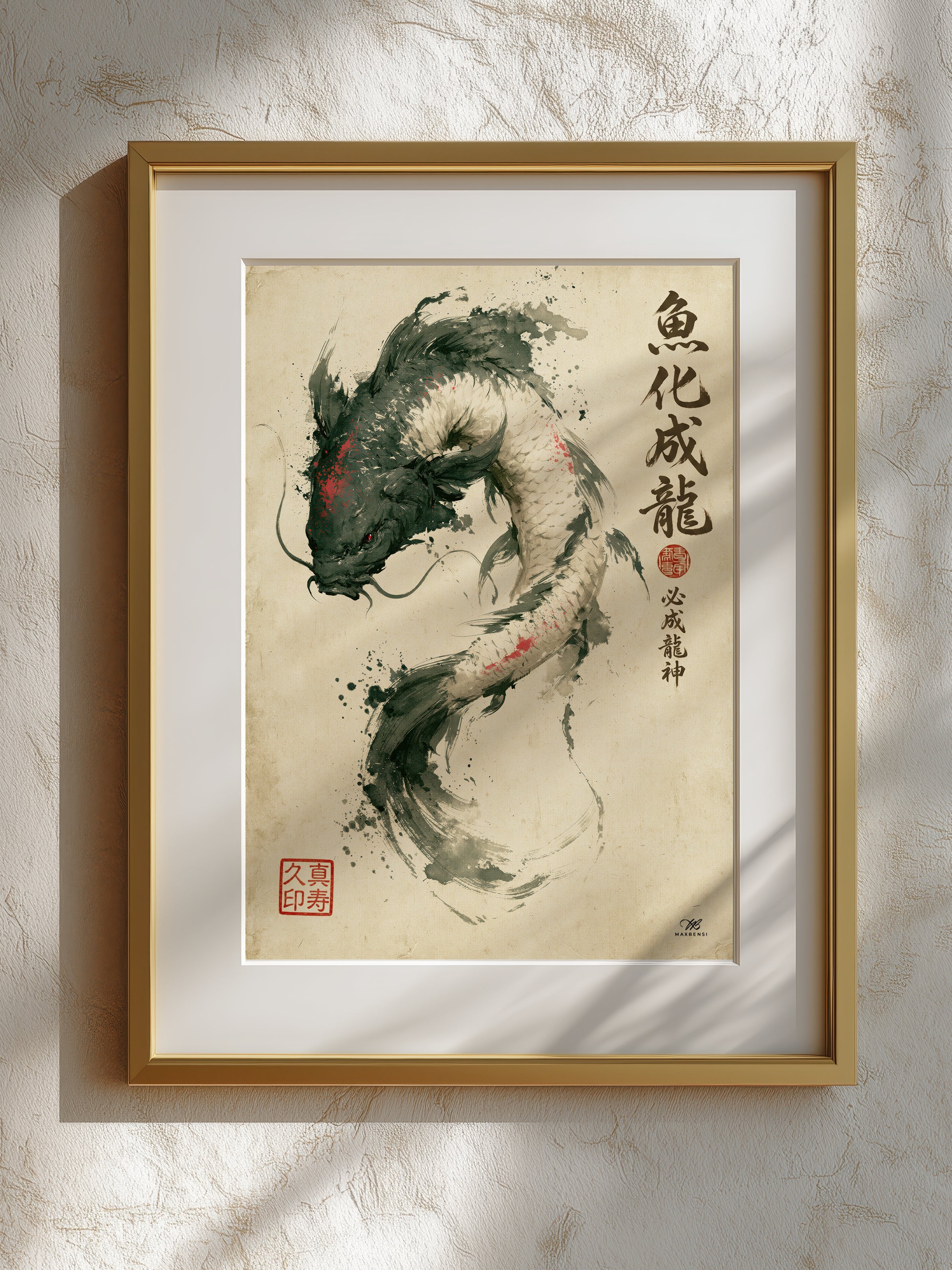 Carpa Koi Giapponese "La Metamorfosi del Drago" – Quadro Sumi-e Minimalista