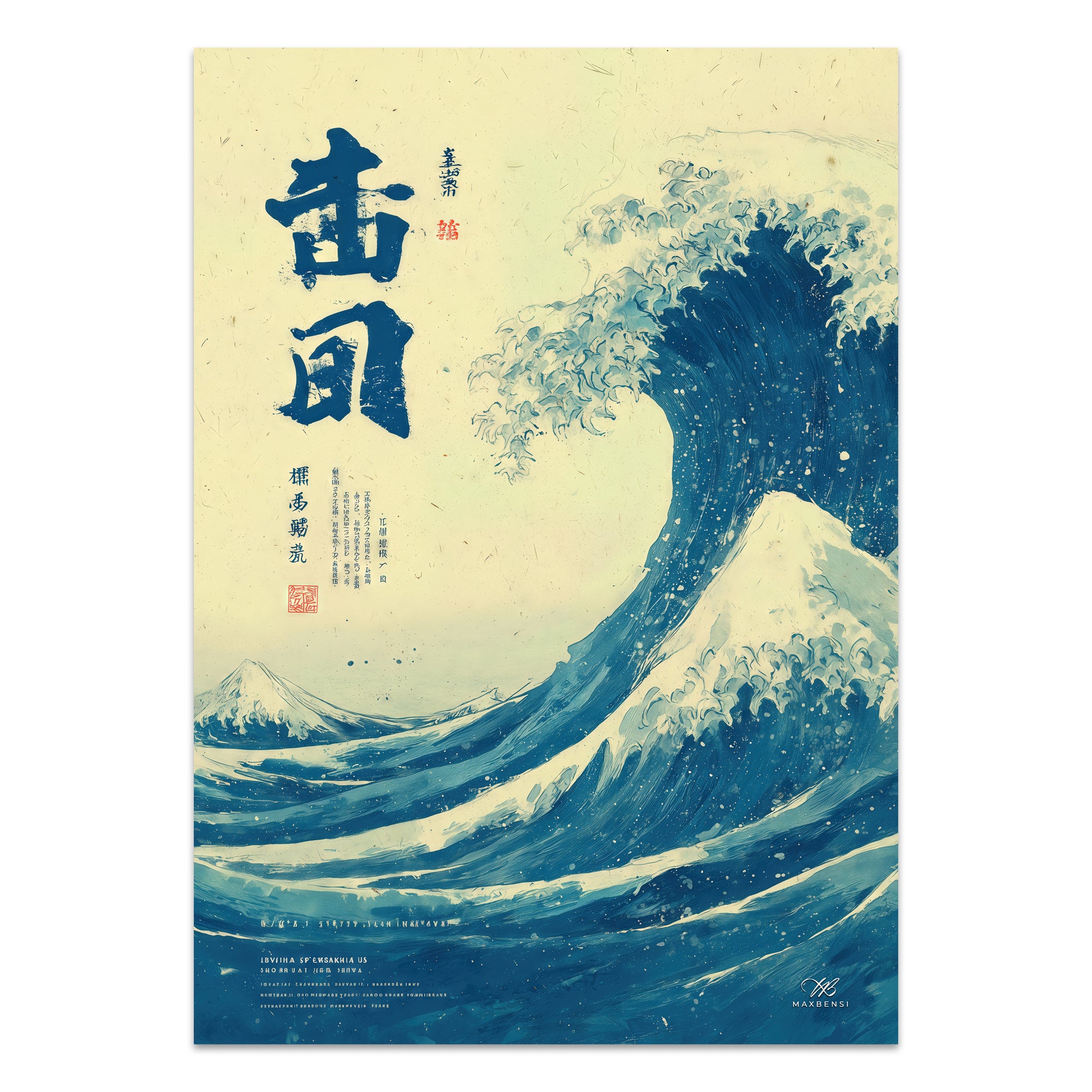 "Sinfonia Turchese" (L'Equilibrio Zen)