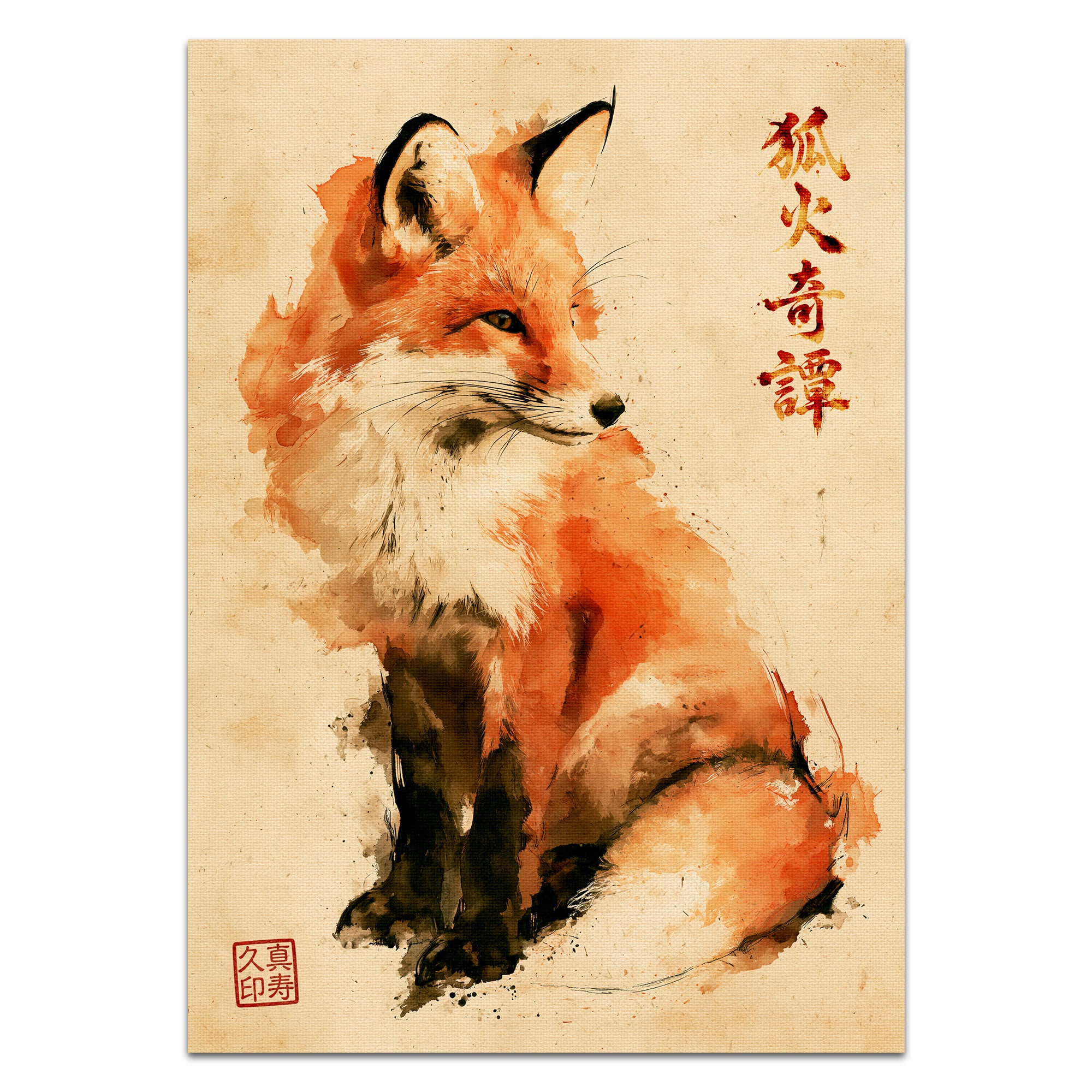 Sussurro di Kitsunebi