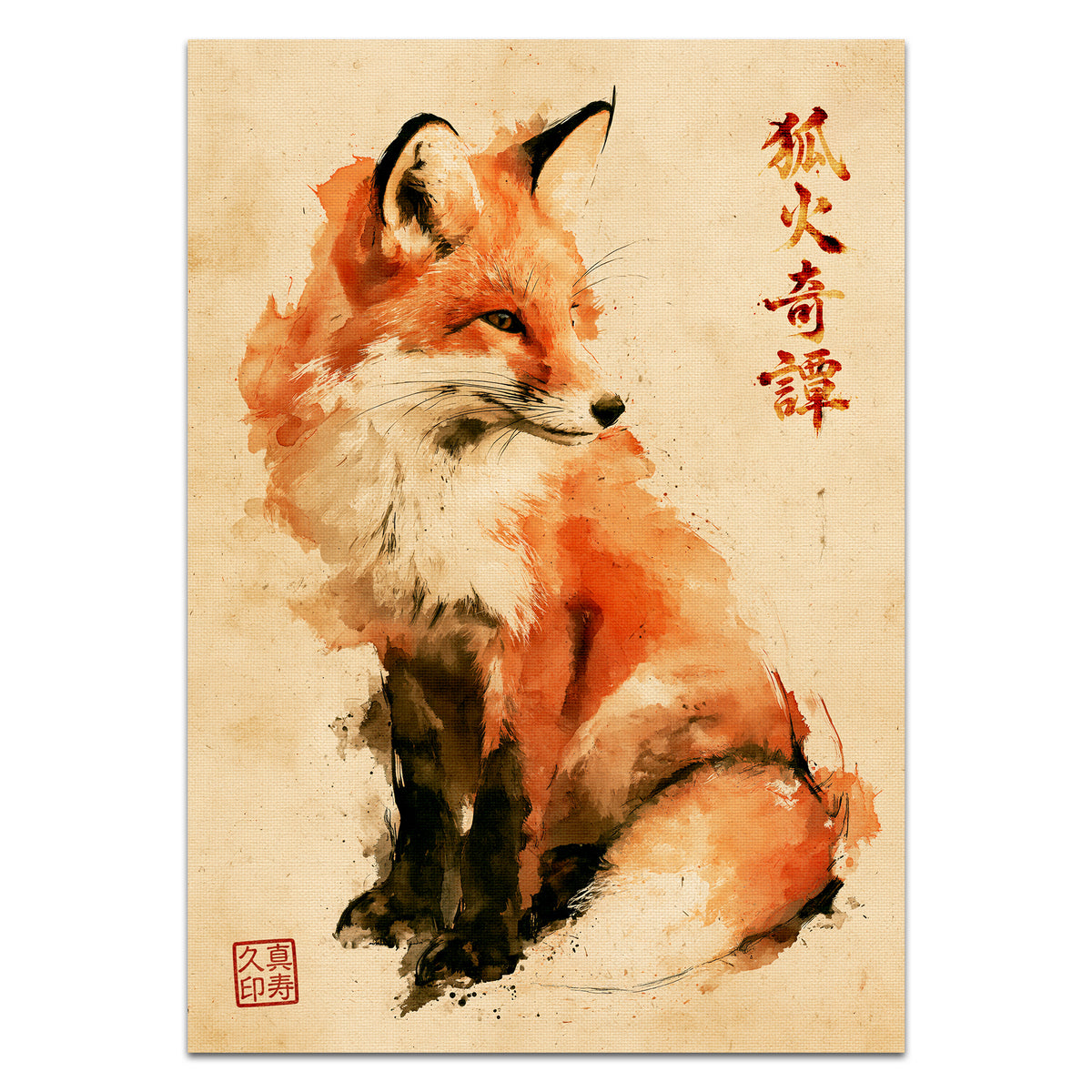 Sussurro di Kitsunebi