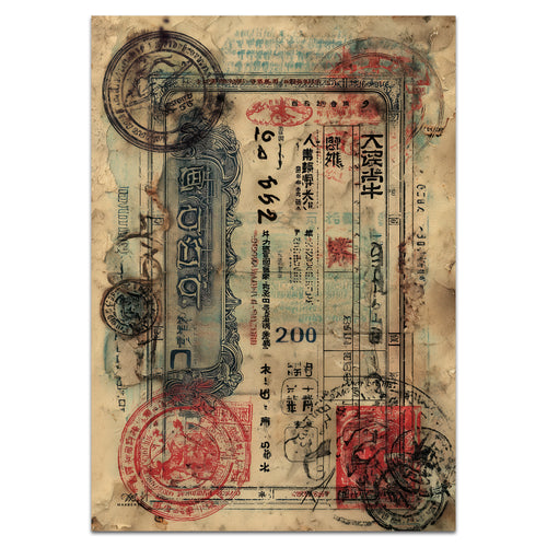 L'Archivio del Viaggiatore