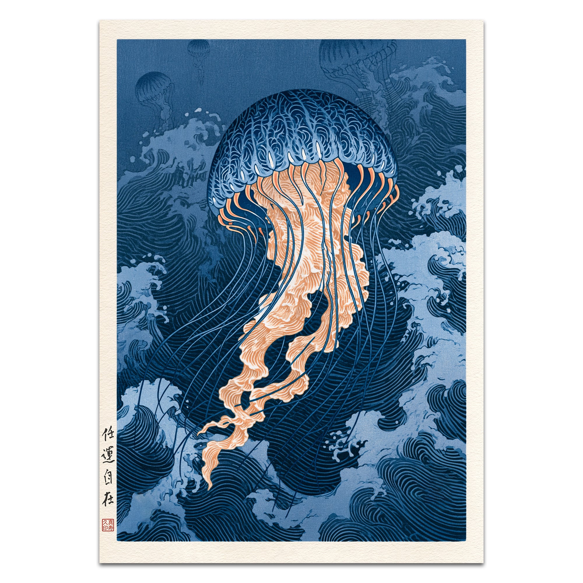 Nin'un Jizai – Il Respiro delle Maree