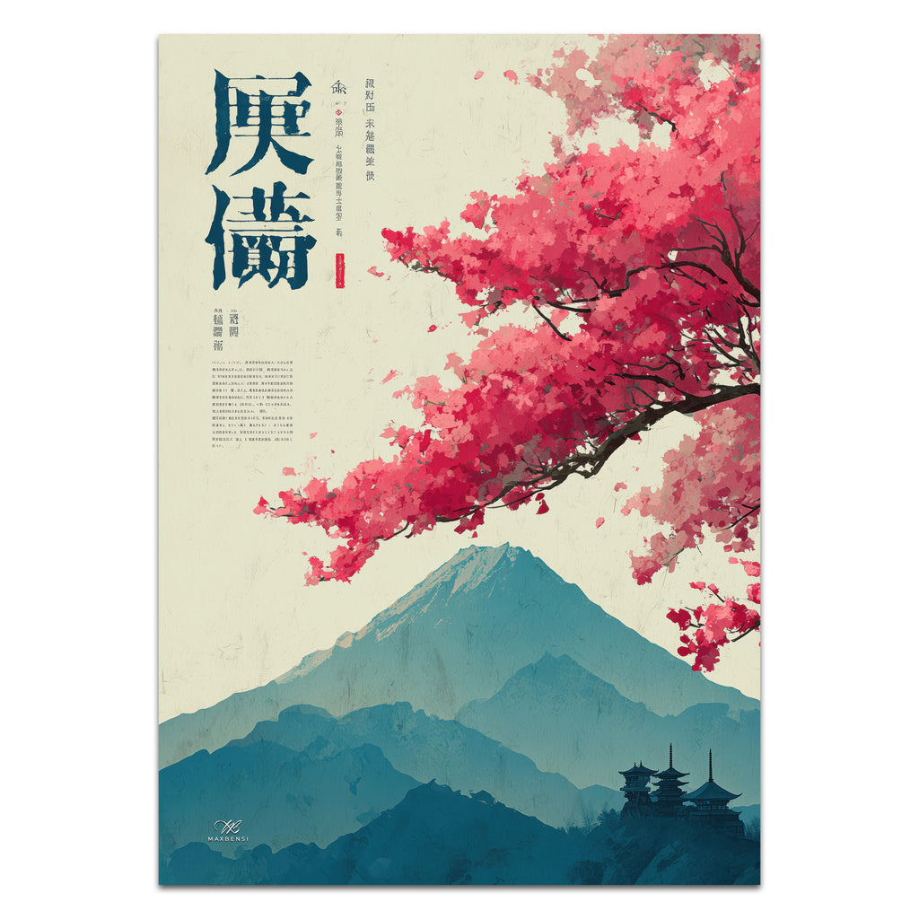 Sguardo sul Fuji: Il Risveglio dei Sakura