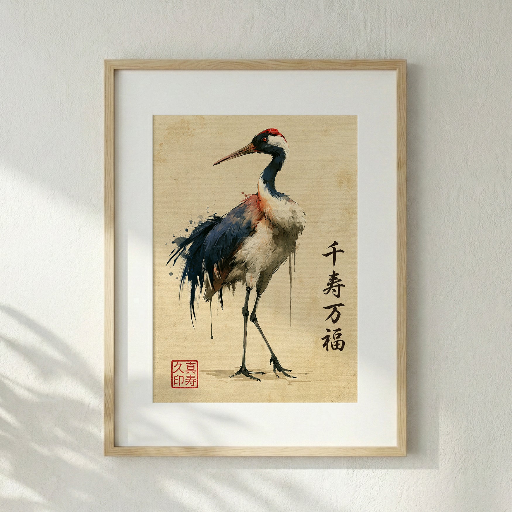 Eleganza Senza Tempo