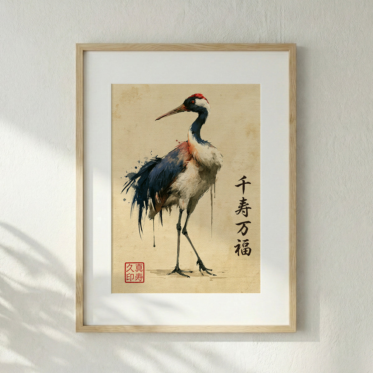Eleganza Senza Tempo