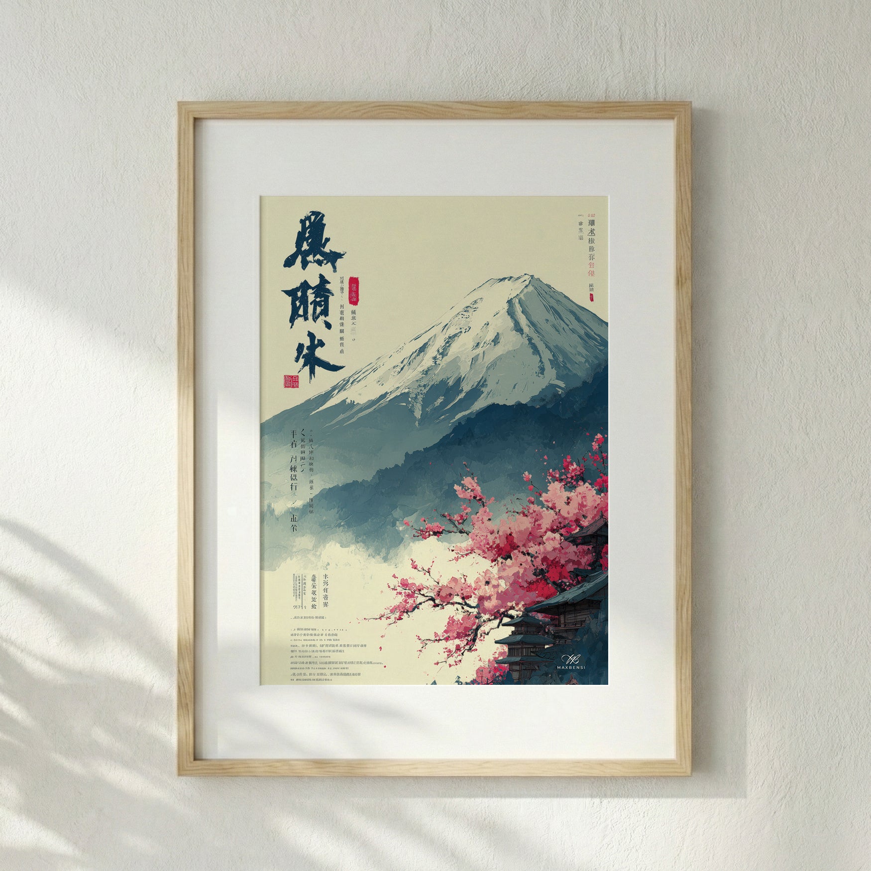 L'Eternità del Fuji: Tra Neve e Sakura