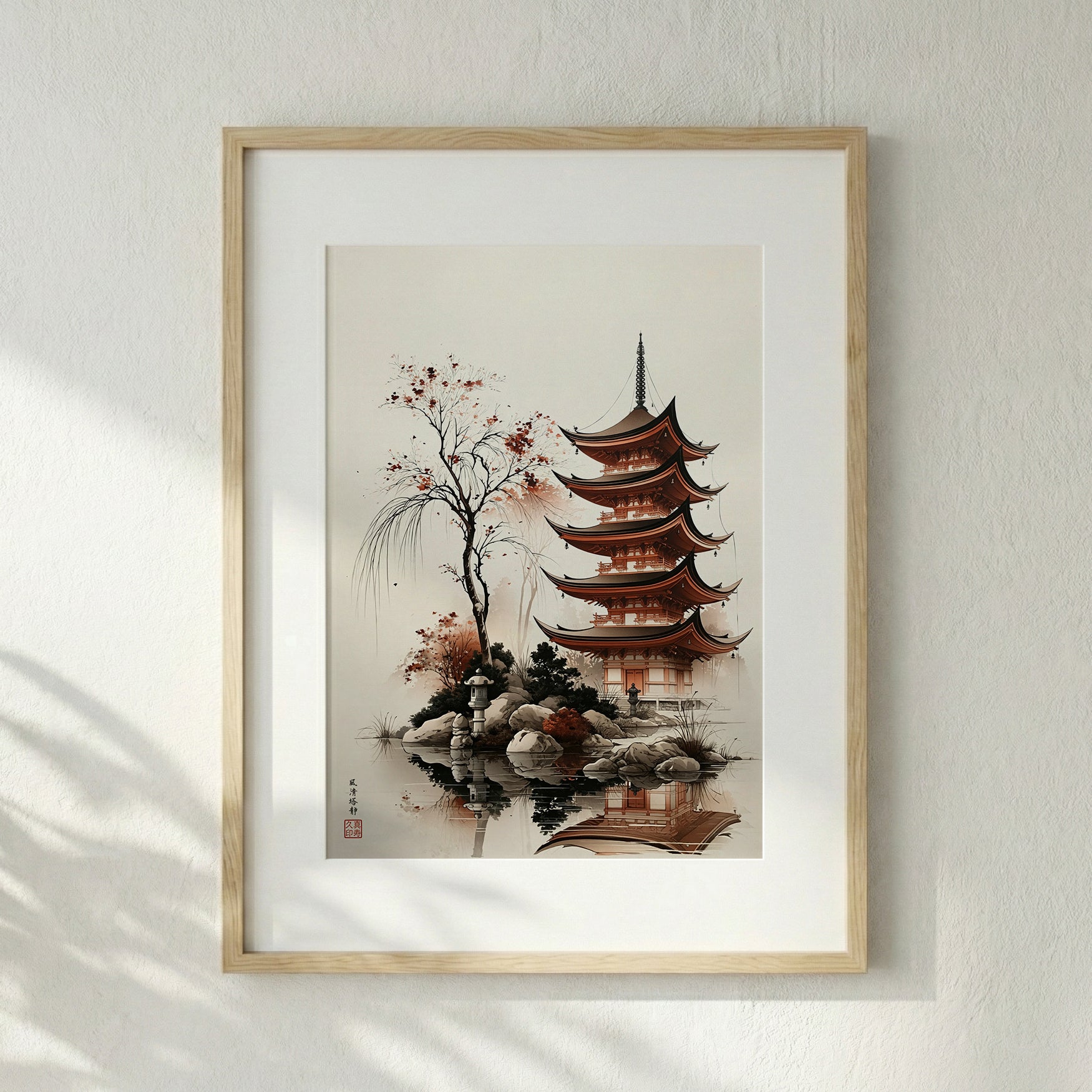 Riflessi della Pagoda