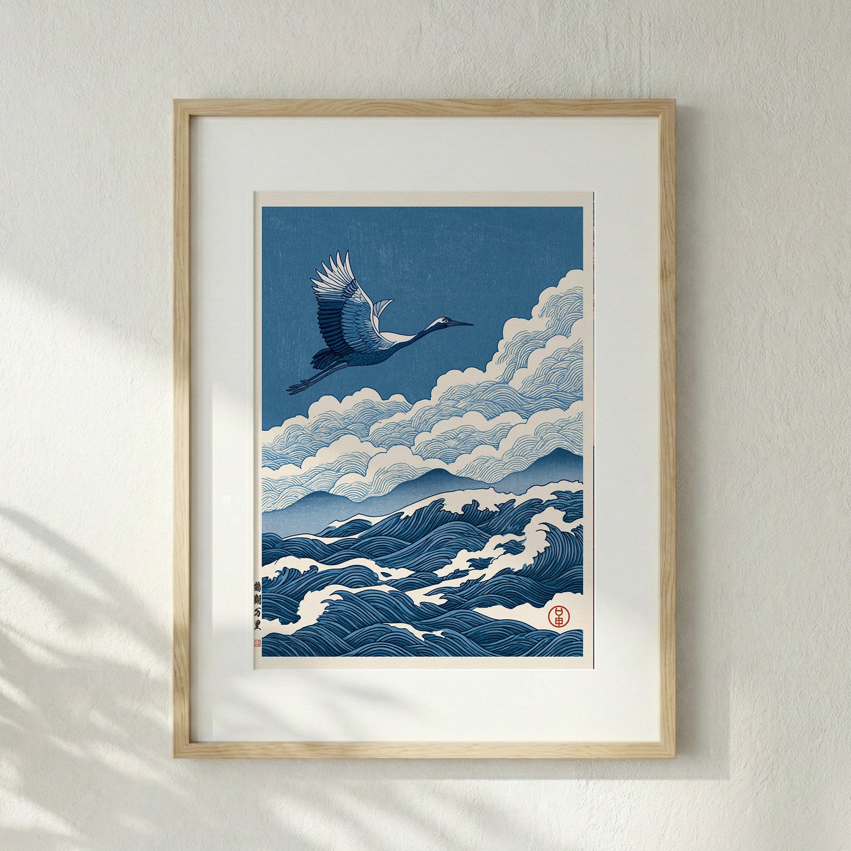 Kakushō Banri – L'Orizzonte della Gru