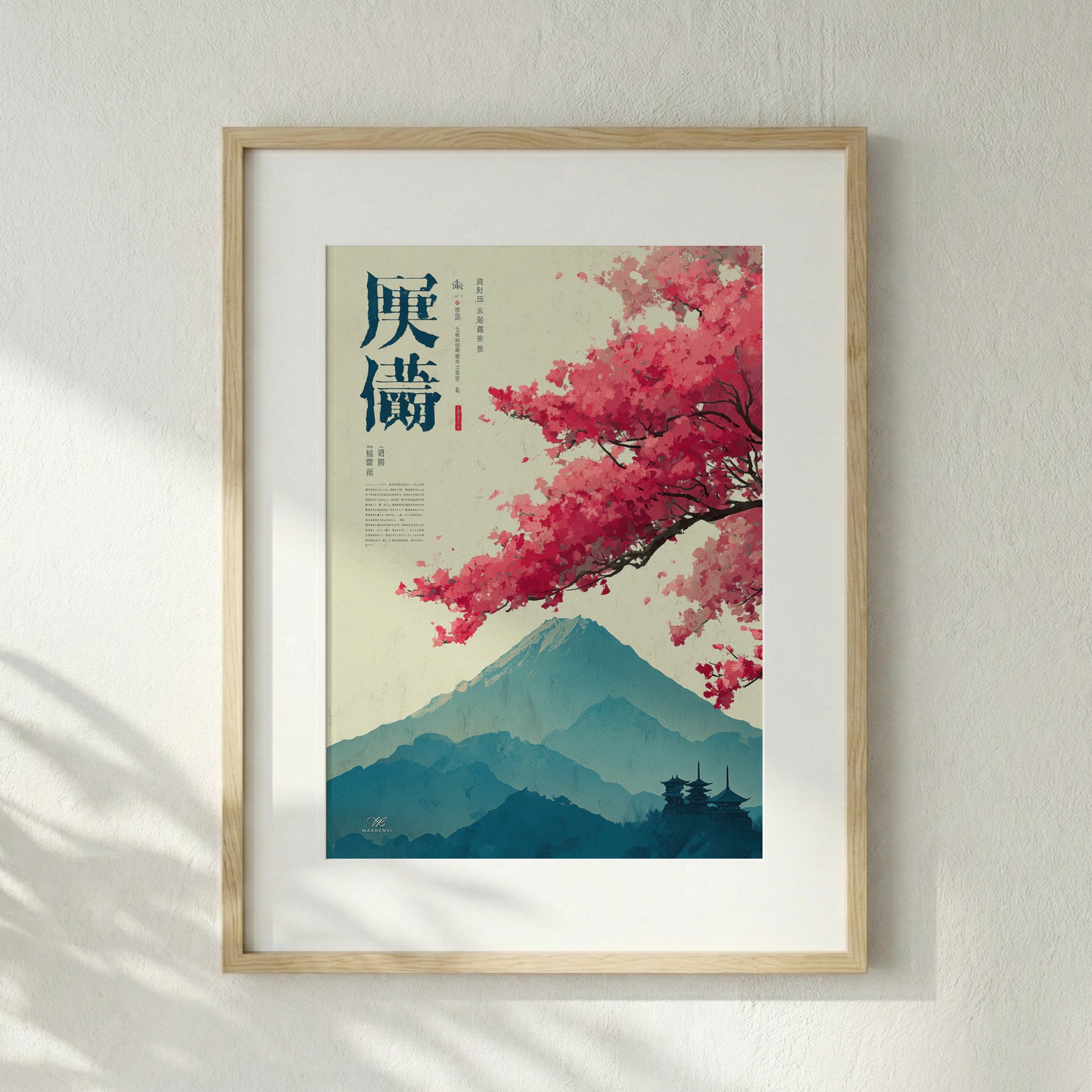 Sguardo sul Fuji: Il Risveglio dei Sakura