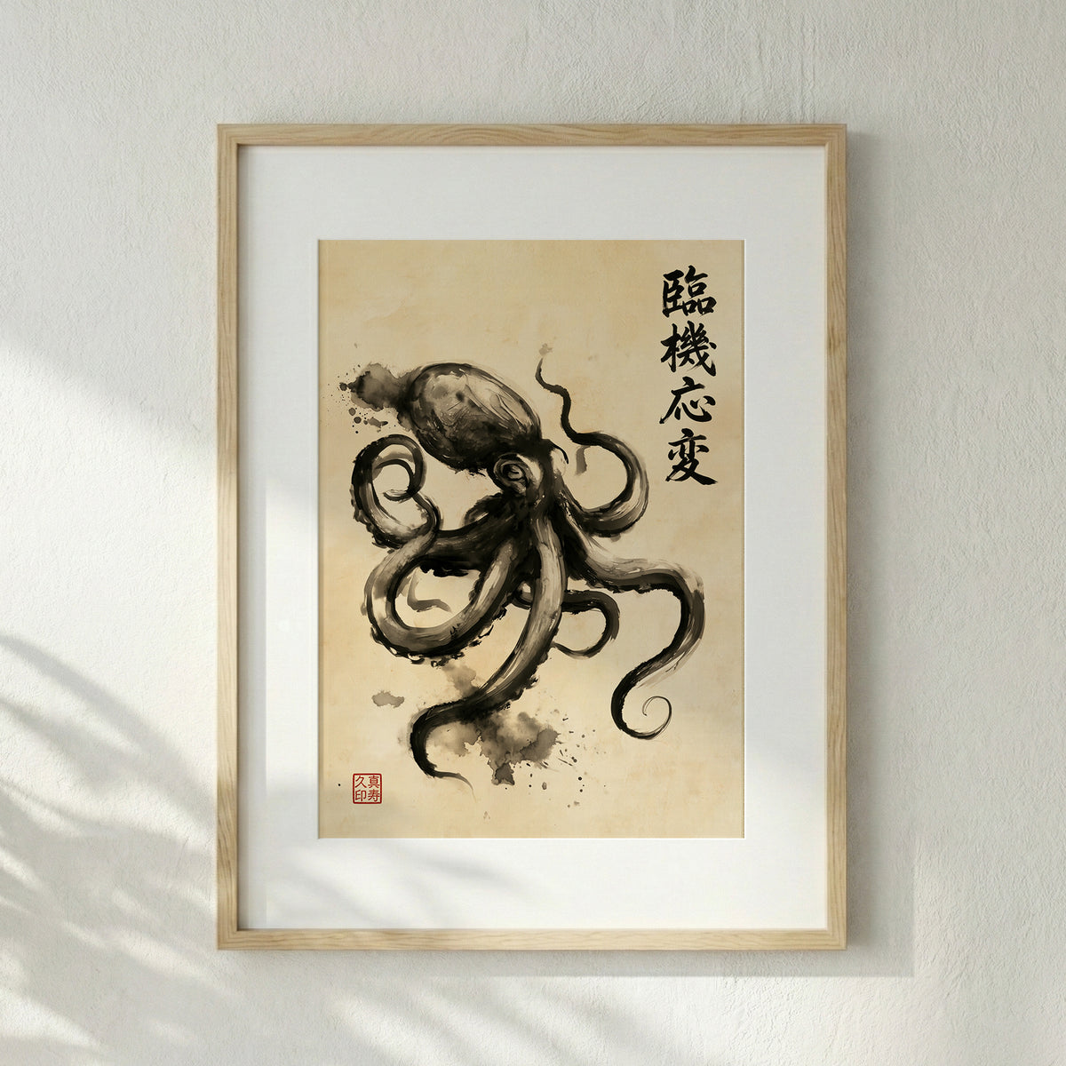 L'Arte dell'Adattamento