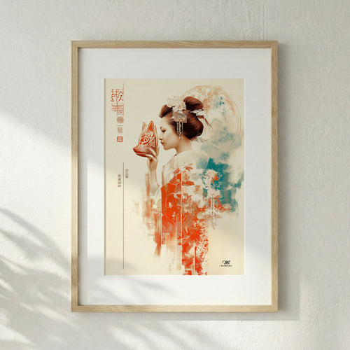 L'Essenza Sospesa: Il Sogno della Kitsune