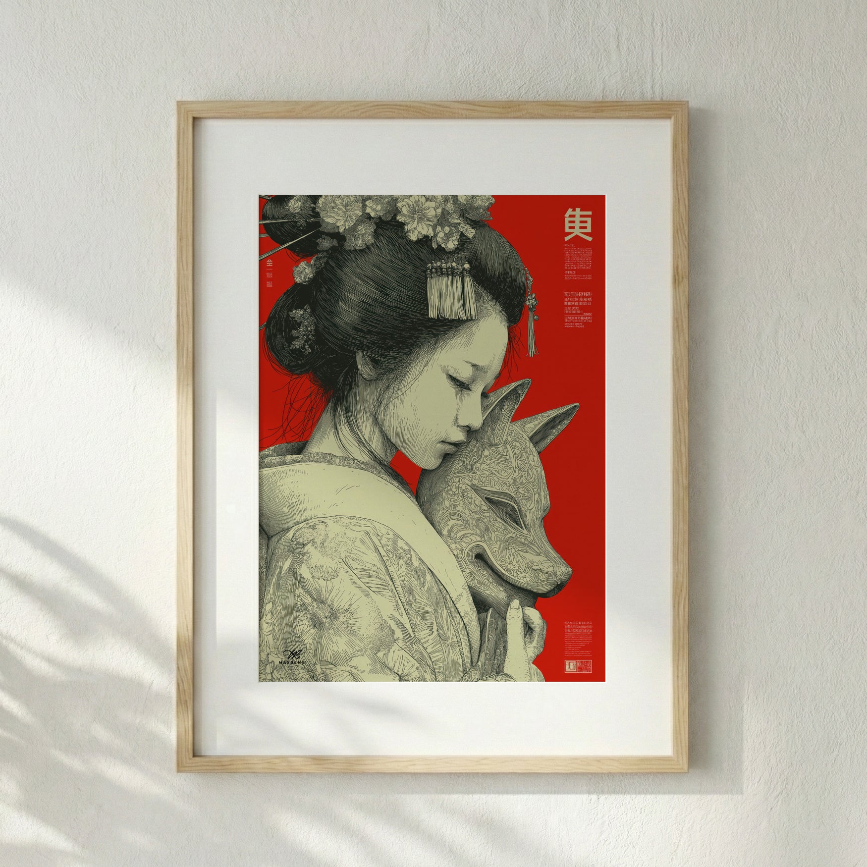 Il Patto del Silenzio (L'Abbraccio della Kitsune)