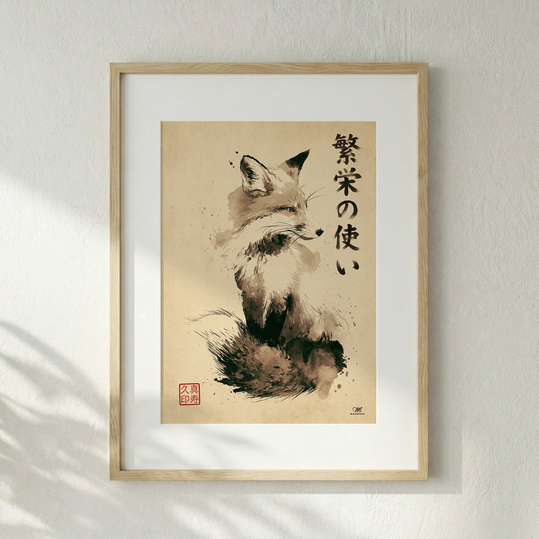 Volpe Giapponese "Messaggero di Prosperità" – Quadro Sumi-e Minimalista