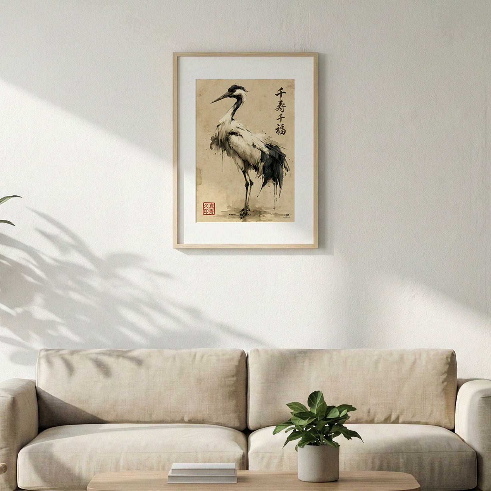 Gru Giapponese "Mille Longevità e Mille Fortune" – Quadro Sumi-e Minimalista