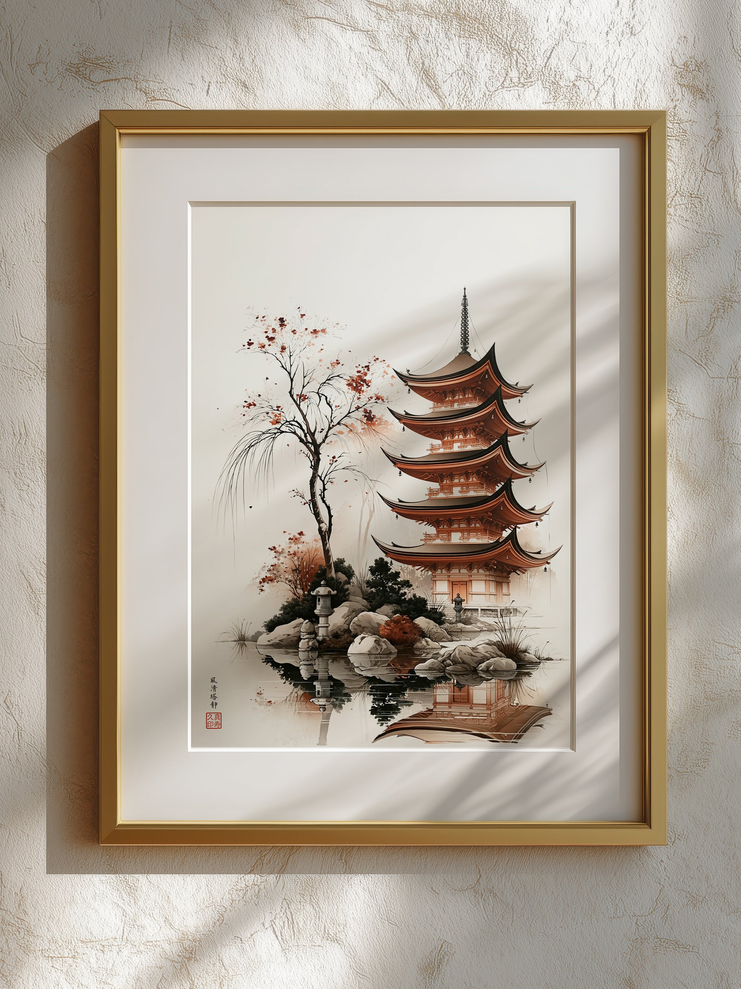 Riflessi della Pagoda