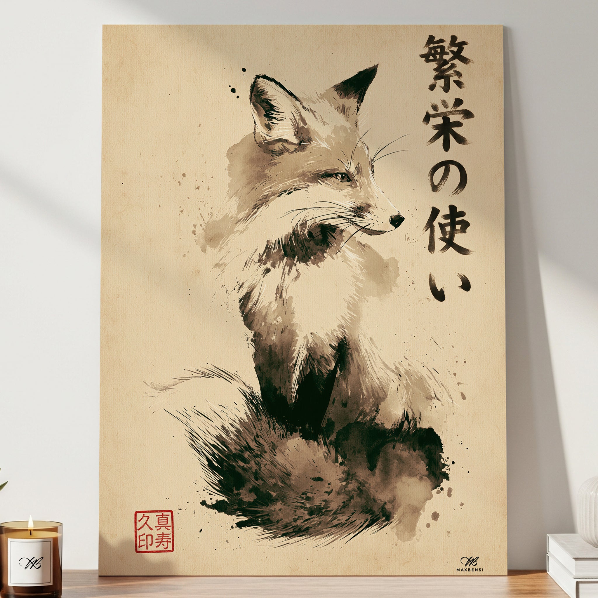 Volpe Giapponese "Messaggero di Prosperità" – Quadro Sumi-e Minimalista