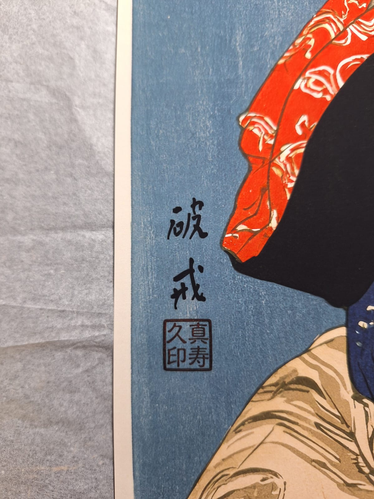 Hakai – Oltre le Regole