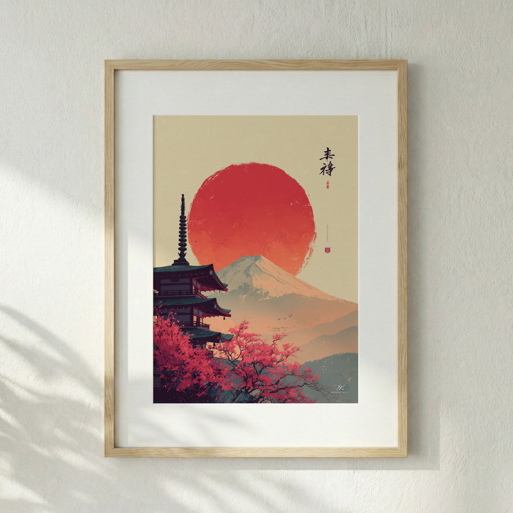 Il Cuore del Sol Levante (Fuji & Sakura Red Sun)