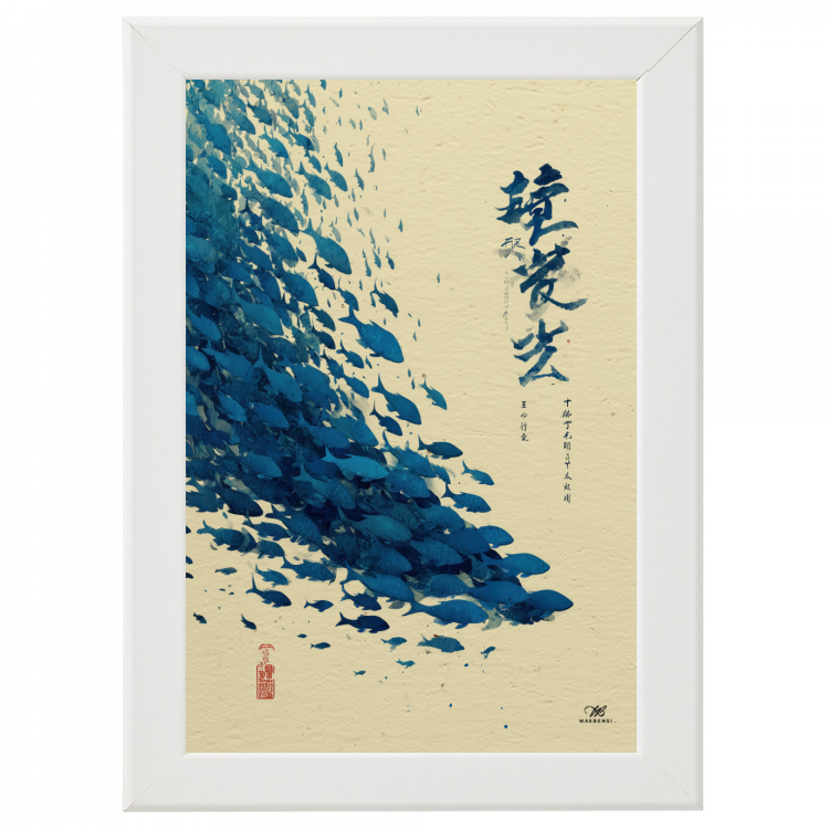 Poster Banco Pesci Tonni Blu Giappone Ukiyo-e Vintage Oceano Minimal